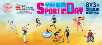 Epic公布第八款免费游戏 生存恐怖游戏《木卫四协议》